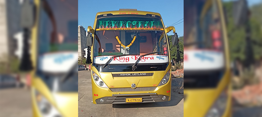 New Kothari Travels